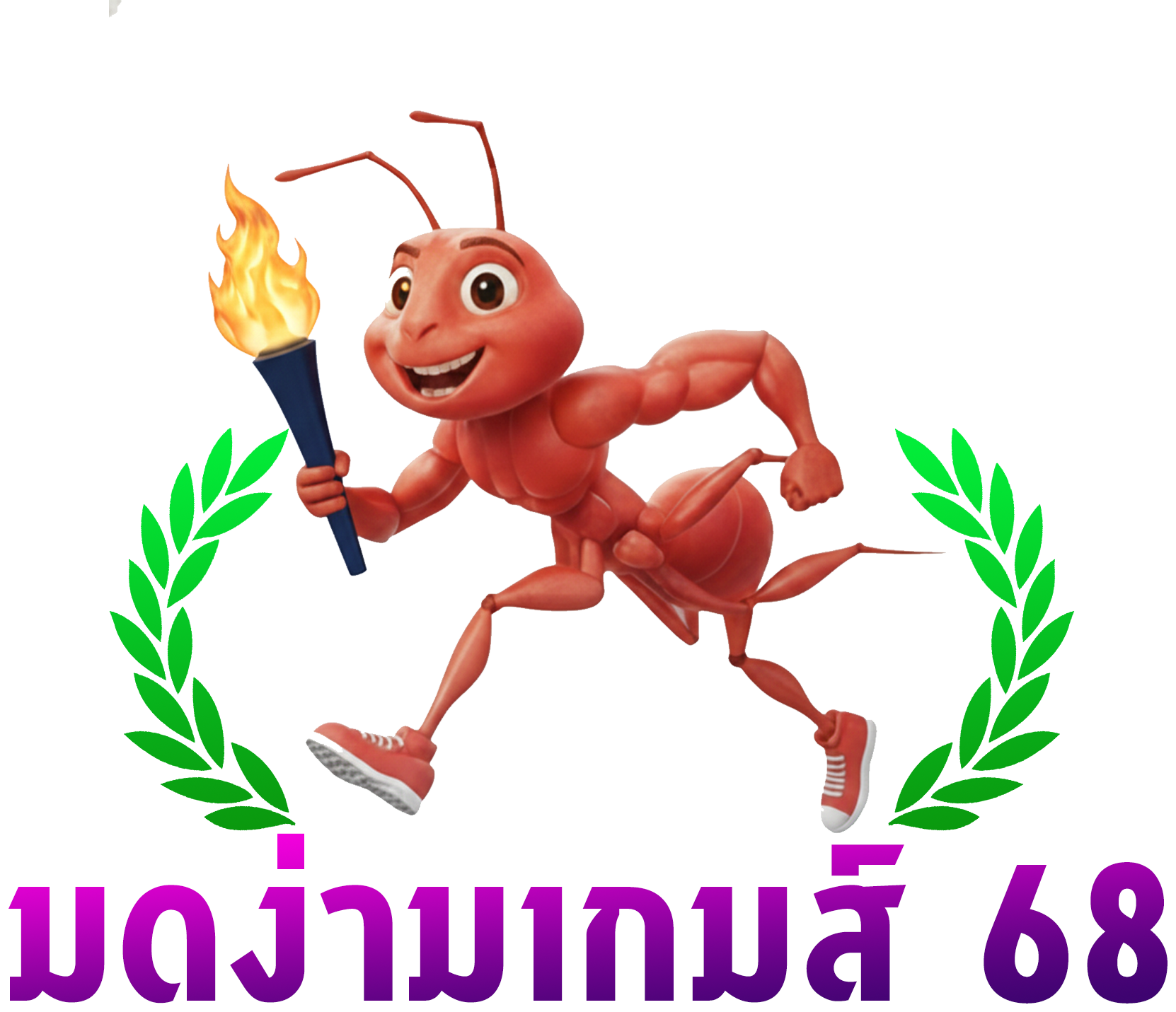 โลโก้ระบบกีฬา